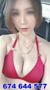 674644577: Chica busca chico en Mallorca