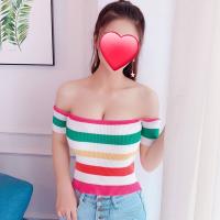 674759552: Chica busca chico en León