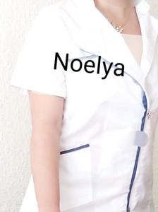 698218341: Chica busca chico en Zaragoza