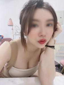 Chica busca chico en Guipúzcoa: 