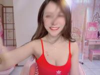 651970483: Chica busca chico en Guipúzcoa