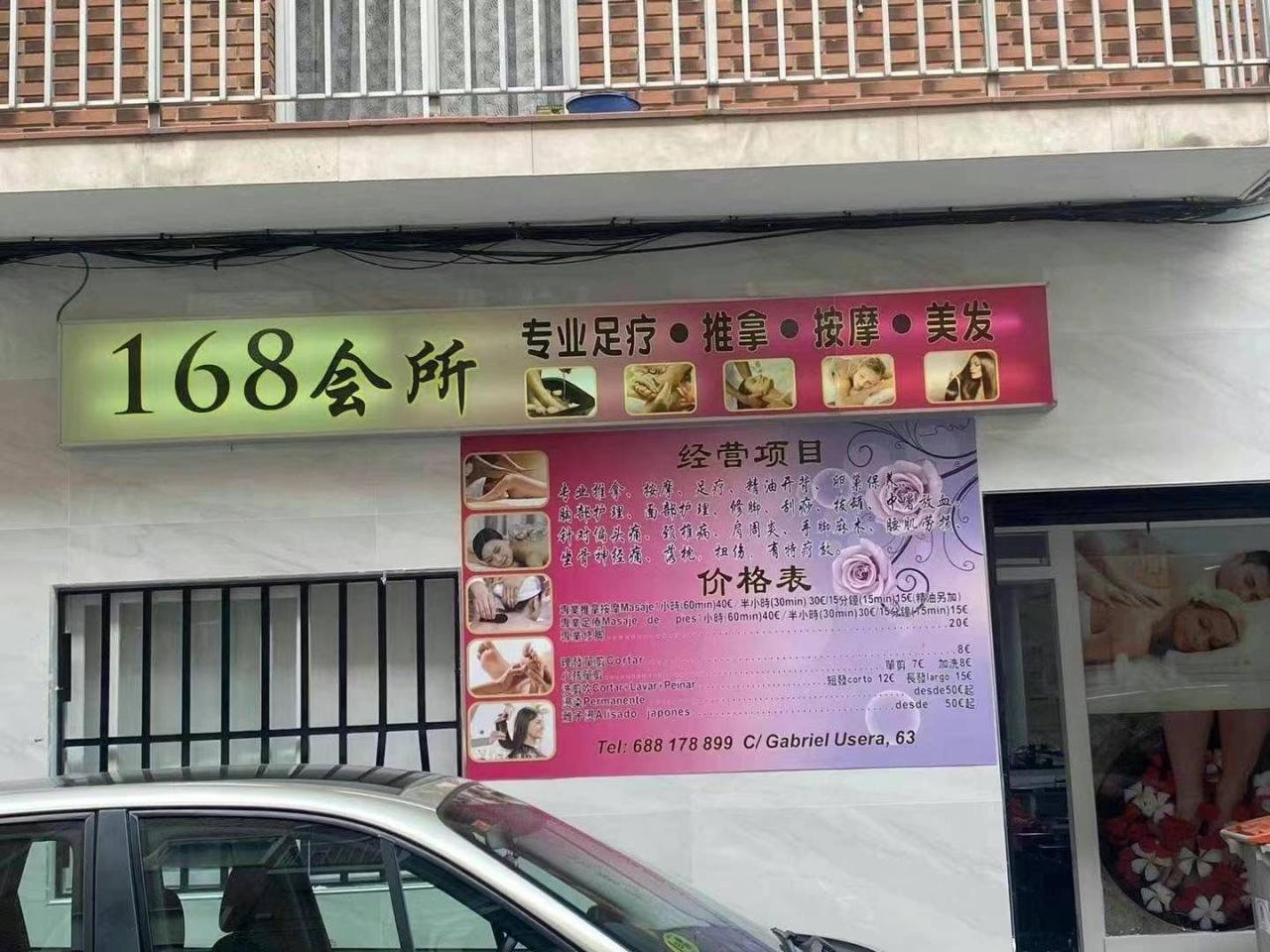 688178899: Chica busca chico en Madrid