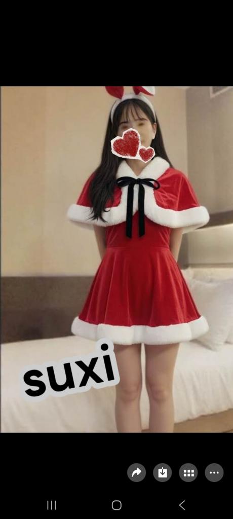 Chica busca chico en Mallorca: 