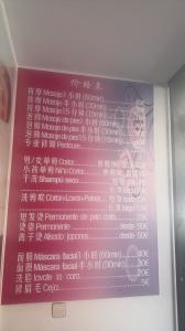 688178899: Chica busca chico en Madrid