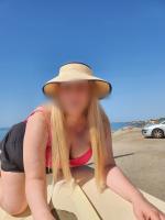 645781830: Chica busca chico en Almería