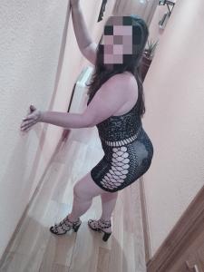 643053704: Chica busca chico en Asturias