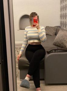 642654773: Chica busca chico en Madrid