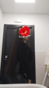 Chica busca chico en Toledo: 