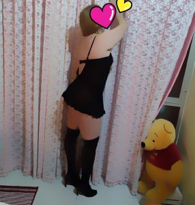 Chica busca chico en Tenerife: 