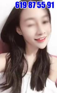 Chica busca chico en La Coruña: 