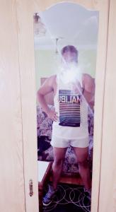 742062411: Chico busca chica en Guipúzcoa