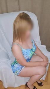 661026795: Chica busca chico en Pontevedra