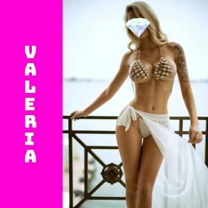 Chica busca chico en Gerona: 