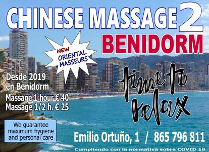 Chica busca chico en Alicante: 