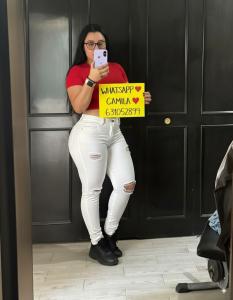 Virtual en Asturias: 