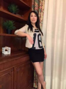 Chica busca chico en Gerona: 