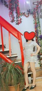 645393118: Chica busca chico en Barcelona