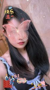 632185758: Chica busca chico en Madrid