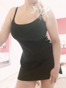 624025356: Chica busca chico en Sevilla