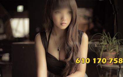 610170758: Chica busca chico en Barcelona