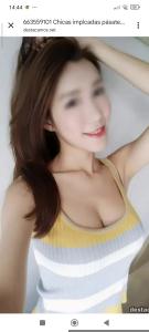 663559101: Chica busca chico en Barcelona