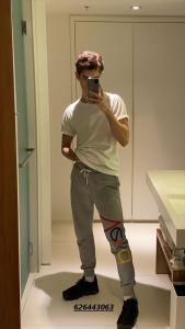 Chico busca chica en Sevilla: 