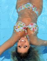 641312692: Chica busca chico en Álava