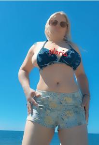 643742403: Chica busca chico en Jaén