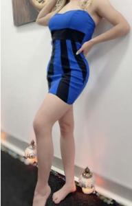 Chica busca chico en La Coruña: 