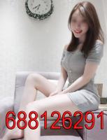 688126291: Chica busca chico en Madrid