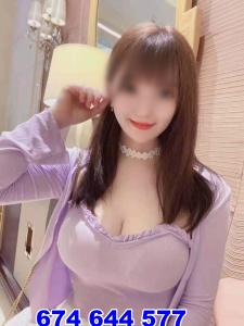 Chica busca chico en Mallorca: 