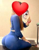 617357516: Chica busca chico en Zaragoza