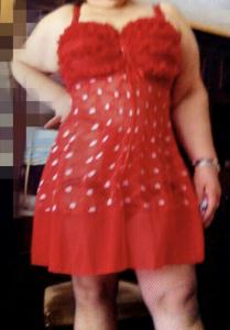 613528429: Chica busca chico en León