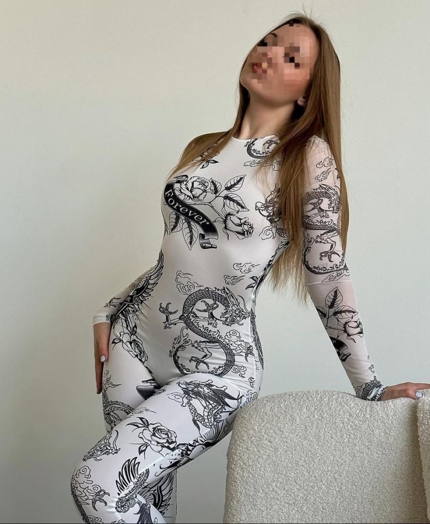 Chica busca chico en Gerona: 