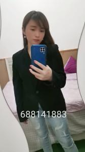 688141884: Chica busca chico en Barcelona