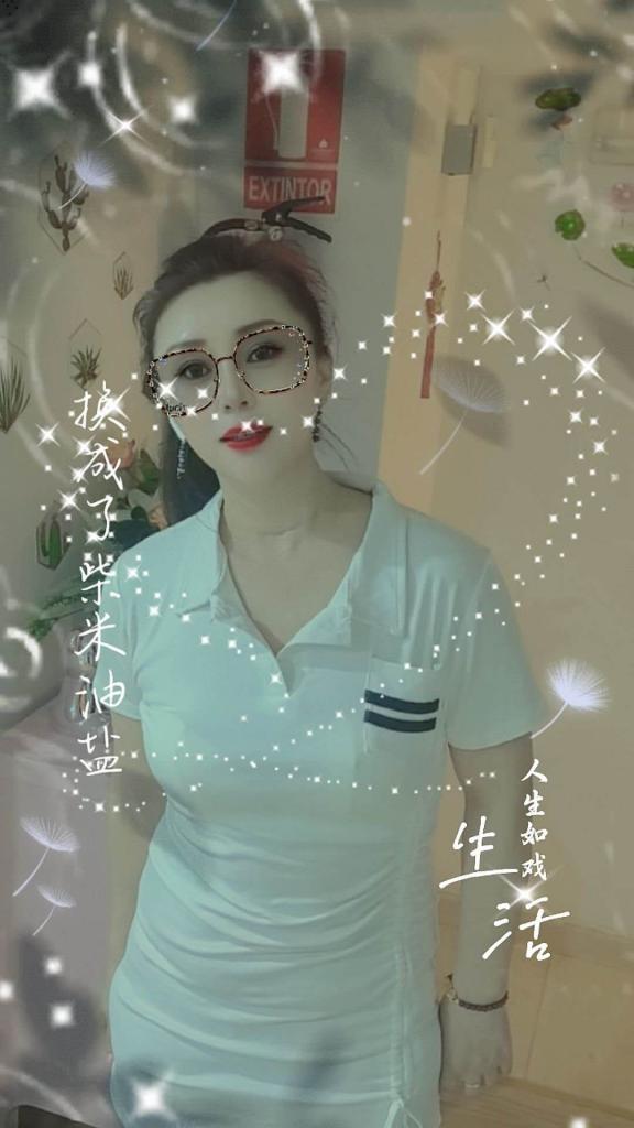 Virtual en Zaragoza: 