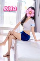 632361552: Chica busca chico en Barcelona