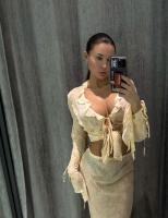 624950820: Chica busca chico en Granada