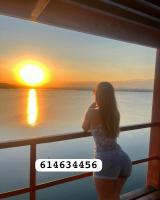 614634381: Chica busca chico en La Coruña