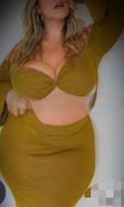 644688355: Chica busca chico en Jaén