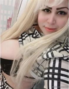 603553209: Chica busca chico en Cantabria