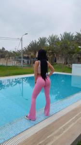 644100263: Chica busca chico en León