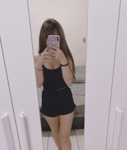 Chica busca chico en Barcelona: 