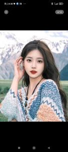 Chica busca chico en Tenerife: Chica busca chico