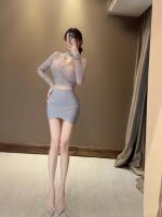 641088378: Chica busca chico en Toledo