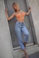 621362911: Chica busca chico en Sevilla