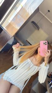 643956194: Chica busca chico en Madrid