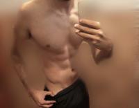 672521695: Chico busca chica en Badajoz