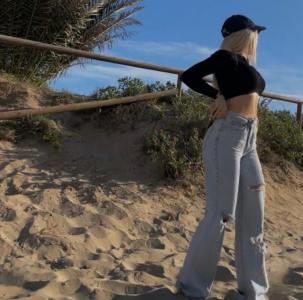 614114292: Chica busca chico en Mallorca