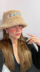 615736448: Chica busca chico en Madrid